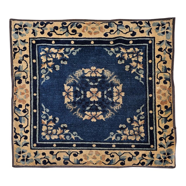 19th Century Chinese Peking Area Rug, Floral & Bird Motifs,Tan & Blue, 3' x 3' For Sale