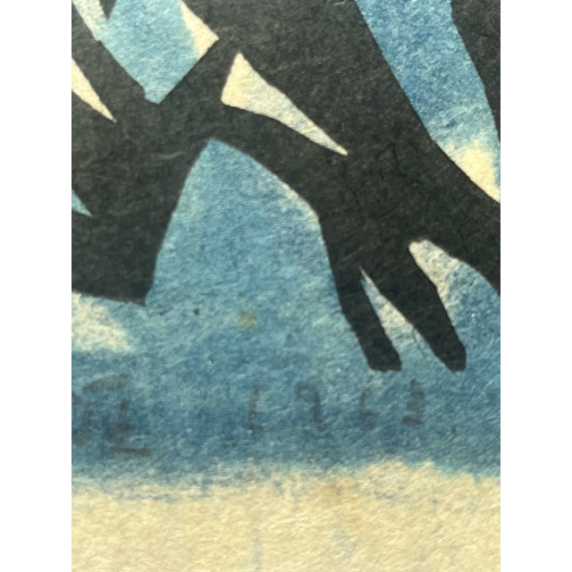 1960s Japanese Woodblock Print by Kihei Sasajima (1906-1993) Title: Ashura – Buddhist Demon For Sale - Image 5 of 6