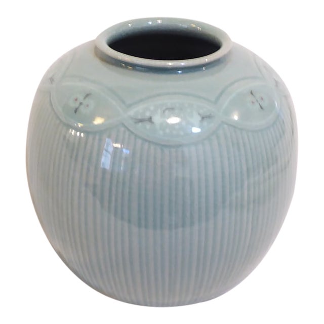 Antique Korean Celadon Vase For Sale