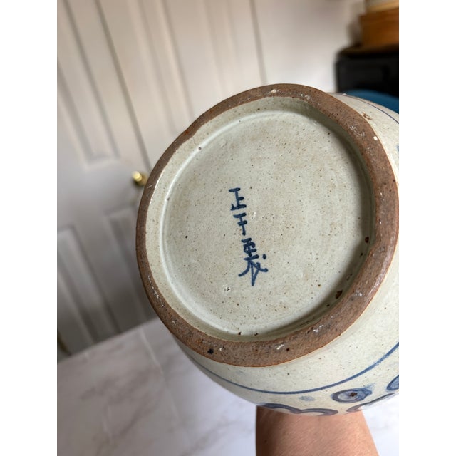 17th Century Qing Dynasty Kendi For Sale - Image 4 of 4