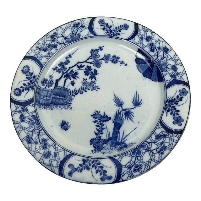 19th Century French Blue and and White Pedestal Dish in Monet Pattern For Sale