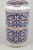 20th Century Italian Majolica Vase with Portrait Medallion For Sale - Image 3 of 6