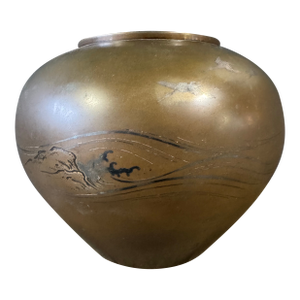 1950s Japanese Bronze Vase