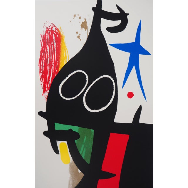 After Joan Miro, Buckwheat with a Blue Star, Screenprint For Sale - Image 4 of 10