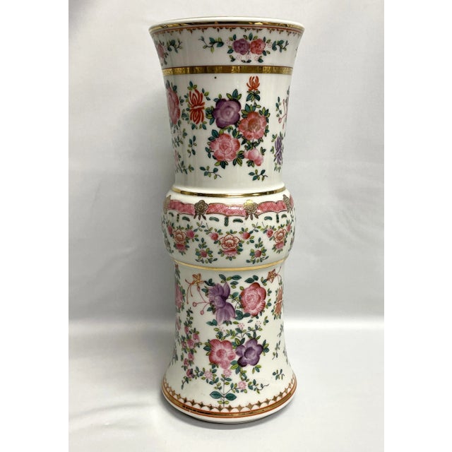 English Porcelain Vase - By Adams Lowestoft For Sale - Image 12 of 12