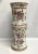 Tall English Porcelain Vase - By Adams Lowestoft For Sale - Image 12 of 12