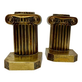Mid 20th Century Brass Pillar Pm Craftsman Bookends - a Pair For Sale