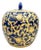 Large Cobalt Blue and Gold Lidded Ginger Jar, Chinese Porcelain, Late 20th Century - Chinoiserie, Hollywood Regency, Classic Elegance For Sale
