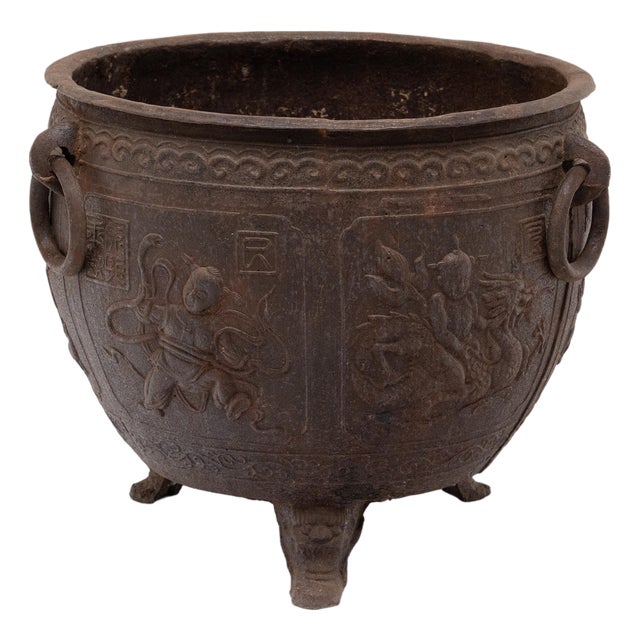 19th Century Chinese Cast Iron Relief Planter For Sale