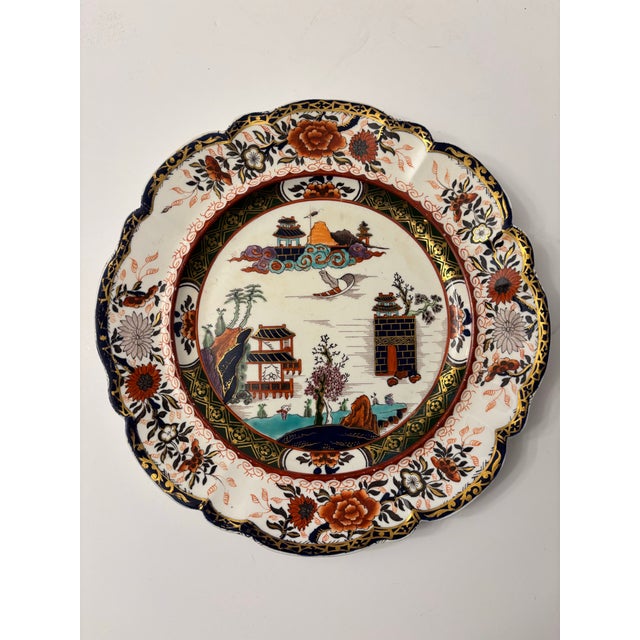 Mason's Patent Ironstone China Plates in the "Canton Chinese Mountain Gilded" Pattern, Circa 1825. For Sale - Image 4 of 12