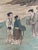 Mid 20th Century Large Chinese Paintings on Rice Paper Mounted on Wood - A Pair For Sale - Image 5 of 13