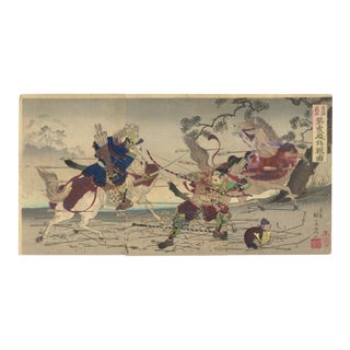 Antique Meiji Ukiyo-E Triptych: Samurai Battle at Shishinden by Nobukazu (1892) For Sale