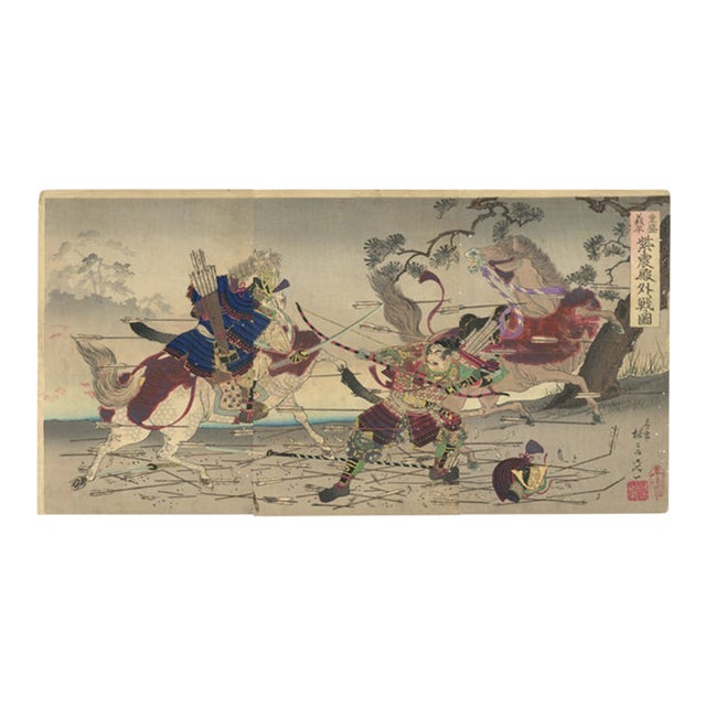 Antique Meiji Ukiyo-E Triptych: Samurai Battle at Shishinden by Nobukazu (1892) For Sale