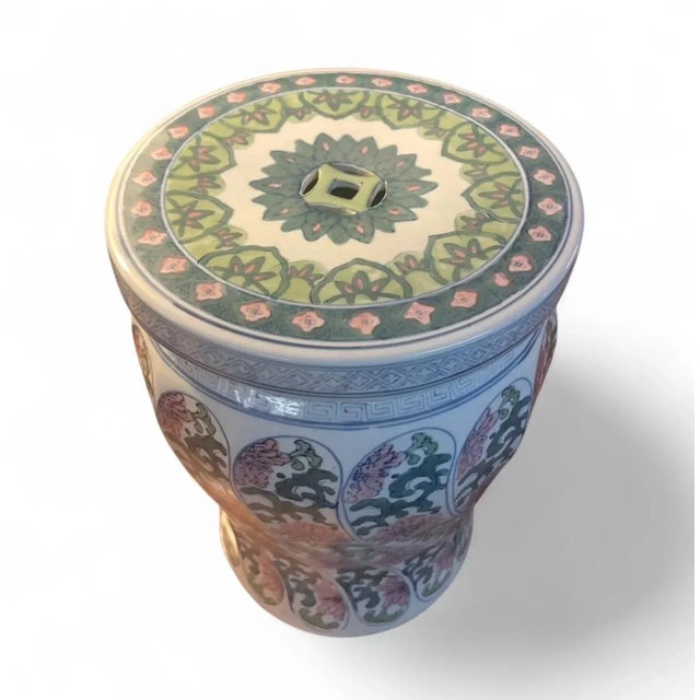 This charming Chinese ceramic garden stool features a classic, hourglass-inspired silhouette perfect for adding an exotic...