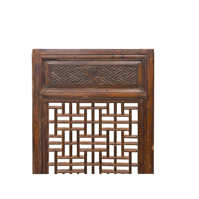 1960s Vintage Aged Brown Geometric Lattice Rectangular Wood Wall Panel For Sale - Image 5 of 9