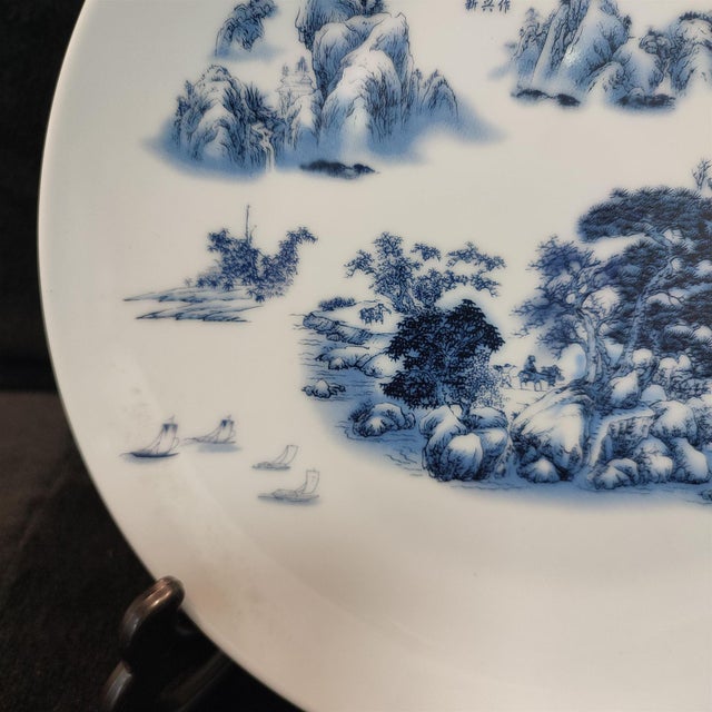 Ceramic Early 20th Century Chinese Ceramic Plate,Qianlong Marked Blue and White Porcelain Plate Hand Painted Landscape Pattern For Sale - Image 7 of 10