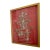 Vintage Chinese Silk Embroidery Longevity Symbol – Hand Stitched Gold Thread For Sale