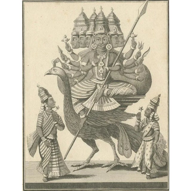 Subramanya on Peacock, 1806, Paper For Sale - Image 6 of 10