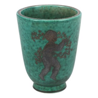 Vintage Argenta Vase by Wilhelm Kage for Gustavsberg, 1940s For Sale