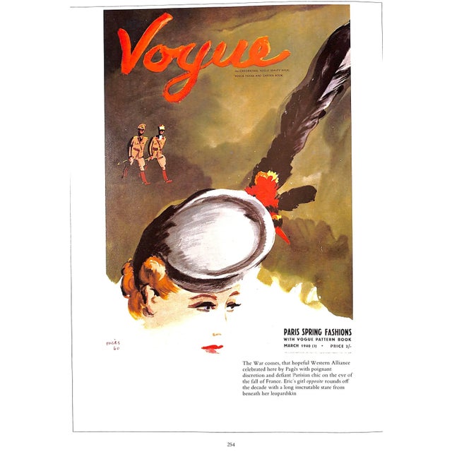 White "The Art of Vogue: Covers 1909-1940" 1987 Packer, William For Sale - Image 8 of 14