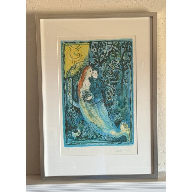 Printmaking Materials 1940s Marc Chagall "The Wedding" Limited Edition Lithograph For Sale - Image 7 of 14