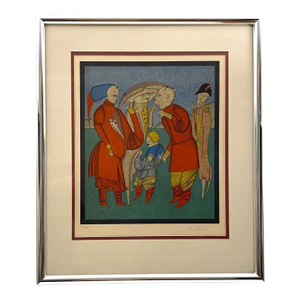 Mihail Chemiakin Color Lithograph Signed