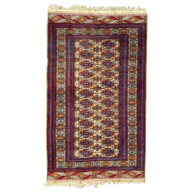 Vintage Afghan Boukhara Design Rug For Sale