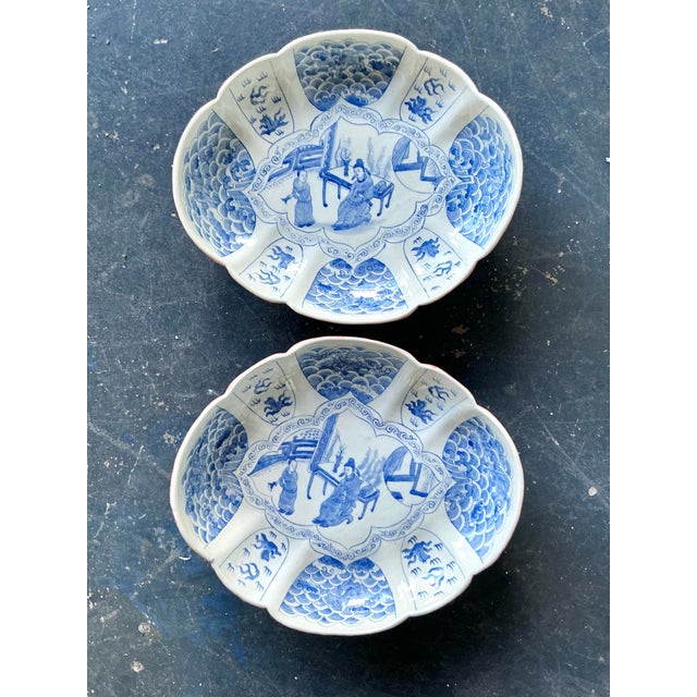 Blue Vintage Asian Scalloped Blue and White Bowl -a Pair For Sale - Image 8 of 12