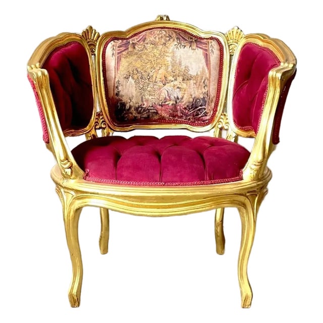 1990s Romantic Style Berry Red Bergere Wing Chair For Sale