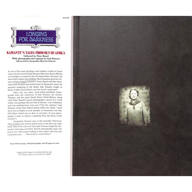 Traditional "Longing for Darkness: Kamante's Tales From Out of Africa" 1975 Beard, Peter For Sale - Image 3 of 10