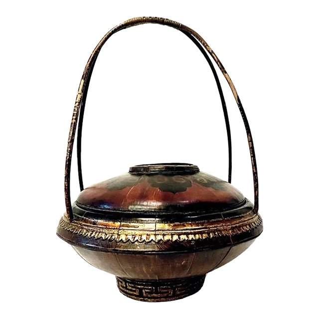19th Century Chinese Hand Carved Wood & Bamboo Wedding & Offering Basket For Sale
