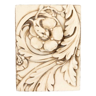 Sid Dickens Leaf Swirl Memory Block For Sale