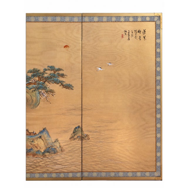 Asian 1970s Signed Asian Four-Panel Painted Landscape Folding Screen With Cranes and Pine Trees For Sale - Image 3 of 18
