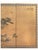 Asian 1970s Signed Asian Four-Panel Painted Landscape Folding Screen With Cranes and Pine Trees For Sale - Image 3 of 18