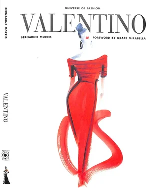 "Valentino" (Signed) 1996 Morris, Bernadine