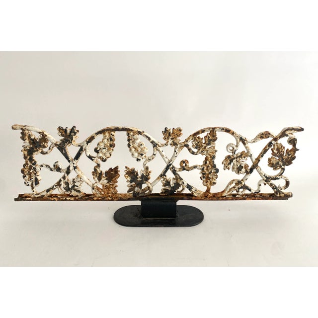 Metal Architectural Iron Fragment on Base For Sale - Image 7 of 10