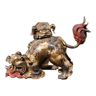 Vintage Gilt Bronze & Cinnabar Guardian Lion Sculpture – Seated Foo Dog With Cub For Sale