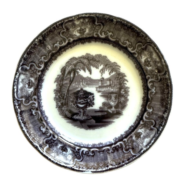 A beautifully curated set of four mid-19th-century English transferware dinner plates in the “Washington Vase” pattern by...