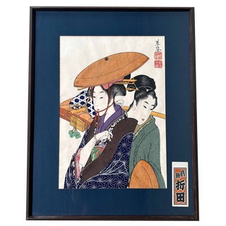 Katsushika Orita, Geisha with Maiko, 1940s, Gouache For Sale