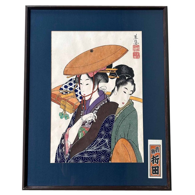 Katsushika Orita, Geisha with Maiko, 1940s, Gouache For Sale