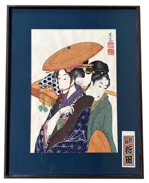 Katsushika Orita, Geisha with Maiko, 1940s, Gouache