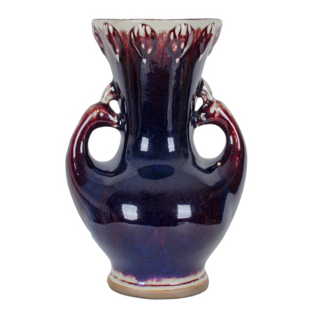 20th Century Asian Antique Sang De Boeuf Vase For Sale