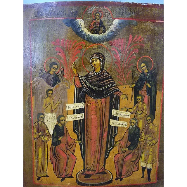 Antique Orthodox Icon, 1860 For Sale - Image 4 of 17