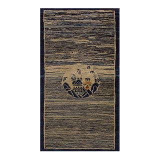 1920s Navy Stripe Medallion Antique Chinese Peking Rug 2' 7''x4' 8'' Knotted Wool Carpet For Sale