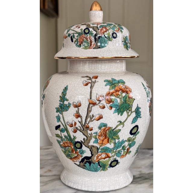 Chinoiserie Mid-Century California Originals Blue & Green Floral Motif Ginger Jar For Sale - Image 3 of 17