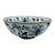 Chinese Oriental Blue and White 14" Porcelain Bowl With Flower Floral For Sale