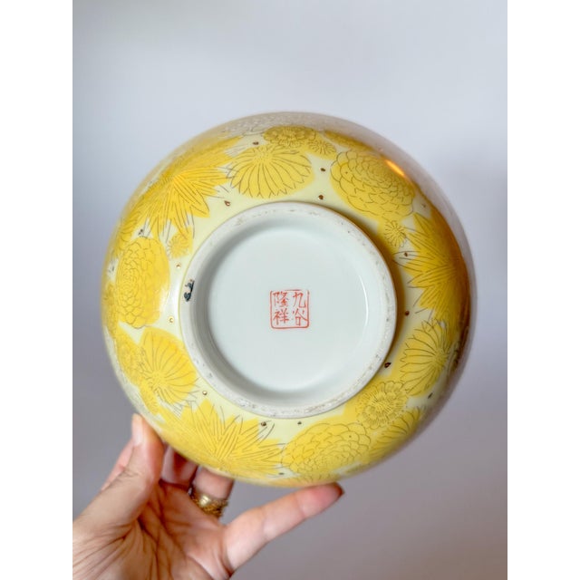 Early 20th Century Japanese Kutani Chrysanthemum Porcelain Bowl, Signed For Sale - Image 4 of 6