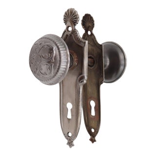 Mid 20th Century Amarat Steel Passage Door Knob Set For Sale