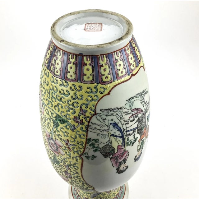 1960’s Hand Painted Chinese Flower Vase For Sale - Image 11 of 13