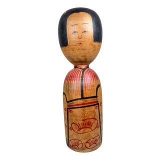 Large Kijiyama Kokeshi Figurine by Ogura Kyutaro, 1969, 1960s For Sale